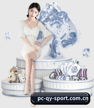 品牌创立 - 球友会应运而生,获得国际认证资质,为用户打造合法合规的休闲互动平台。